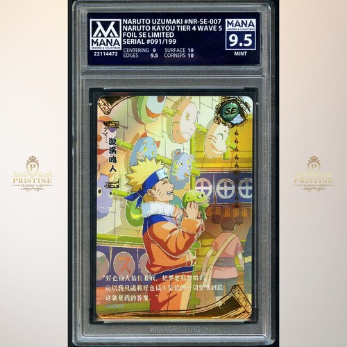 NARUTO UZUMAKI #NR-SE-007 Maruto Kayou Limited Foil SE Tier 4 Wave 5 MANA 9.5 1E