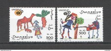 NW1459 1996 SOMALIA UNICEF CHILDREN PAINTINGS #596-597 SET MNH