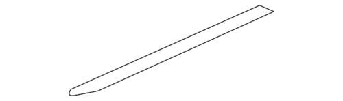 Burlete trasero para Land-Rover (N/P LR073115)