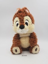 Chip Dale B2309 Disney Tokyo Disney Resort TDR Plush 7" Stuffed Toy Doll