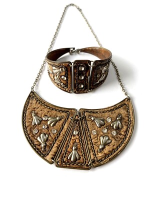 VTG Unique Set Artisan Crafted Tooled Jeweled Leather Necklace And Bracelet