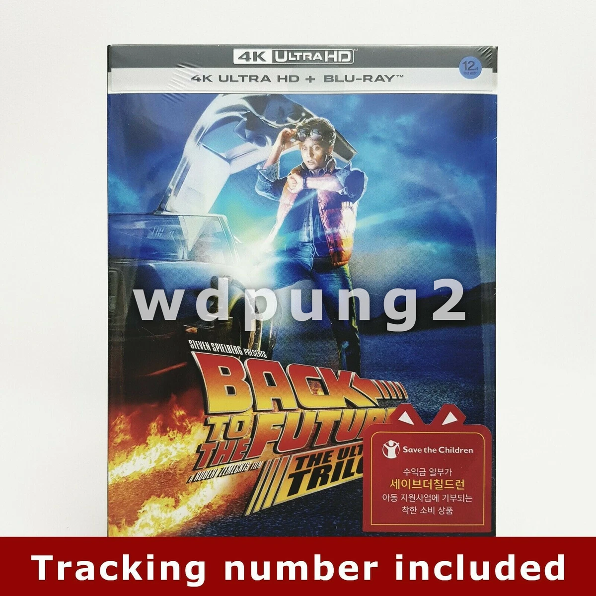 Back To The Future Trilogy - 4K UHD + BLU-RAY 35th Anniversary Box Set