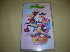 VIDEO PARADE - 16 - ! VHS DA COLLEZIONE NUOVA SENZA CELLOPHANE! RARA