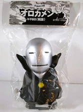 🔥🤖 OROKAMEN MEDICOM FRICTION COLLECTION WALKING WIND UP JAPAN FACTORY-SEALED