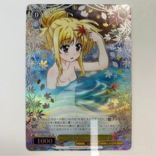 Near Weiss Schwarz: What Comes Next Fate PR Winner Promo 20th