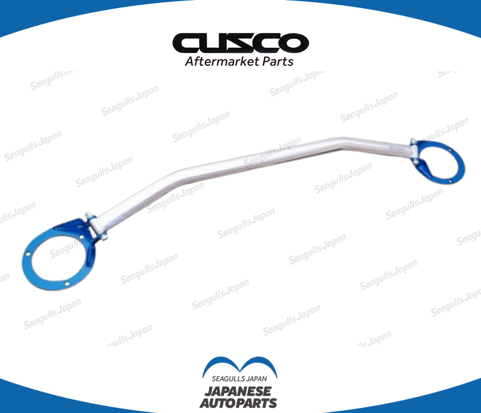 Cusco OEM 233 541 A Type OS Rear Strut Bar Skyline BCNR33