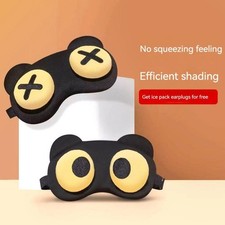 Cute Sleep Eye Mask Warm Compress Eye Cover Kids Students Travel Sleeping Aid