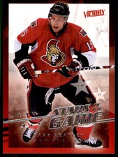 2008-09 Upper Deck Victory Stars of the Game Dany Heatley Ottawa Senators #SG-24