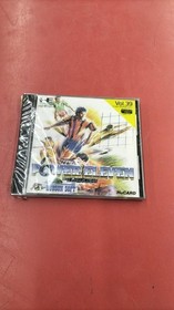 Pc Engine Software Power Eleven Hudson FJl62