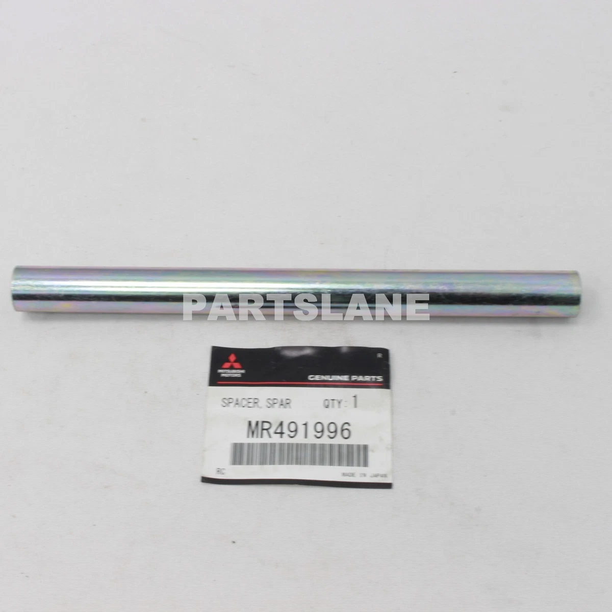 MR491996 Mitsubishi OEM Genuine SPACER, SPARE TIRE CARRIER | eBay
