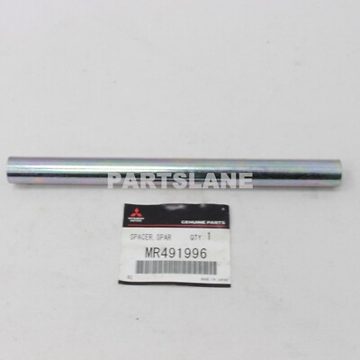 MR491996 Mitsubishi OEM Genuine SPACER, SPARE TIRE CARRIER | eBay 