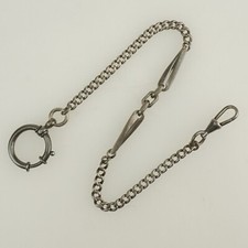 RARE Antique Silver Chain Pocket Watch for Men's fusee repeater tourbillon RAR