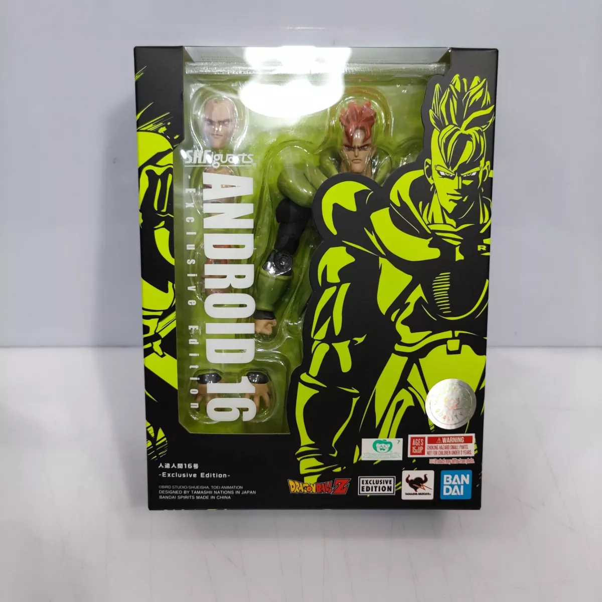 Bandai Tamashii Nations SH Figuarts Android 16 Dragon Ball Z Action Figure