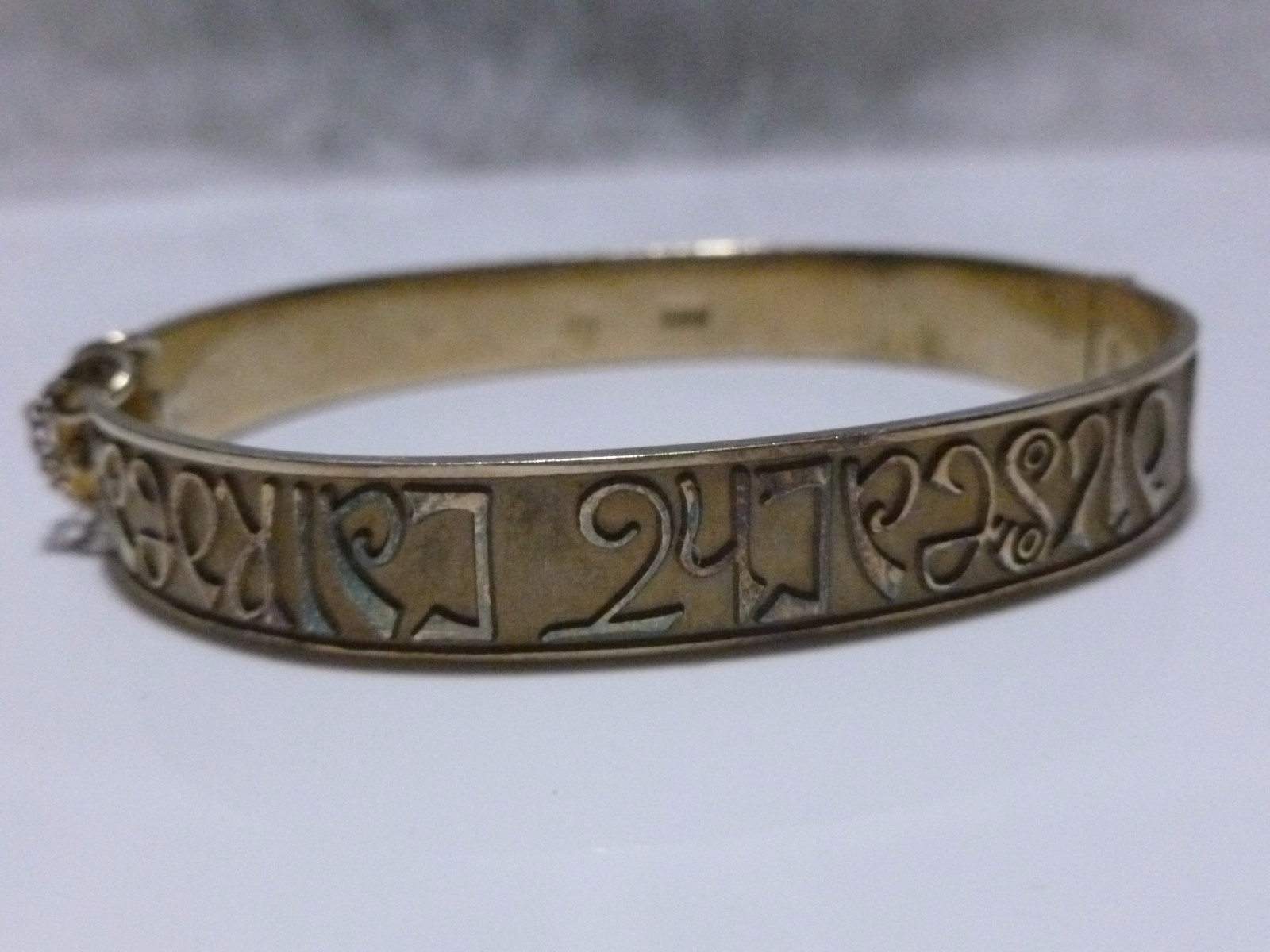 濃いピンク系統 OLD UnknownSterlingCELTIC bangle! - 通販 - cdn.nstt.fr