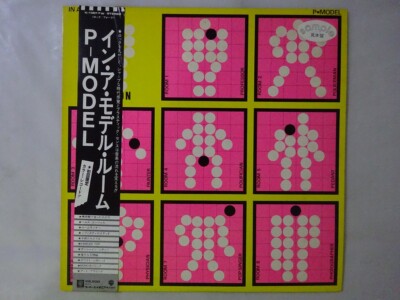 P-MODEL IN A MODEL ROOM ピンク盤 帯付 K-10017W P-Model In A Model Room Warner Bros K-10017W Japan promo,pink LP