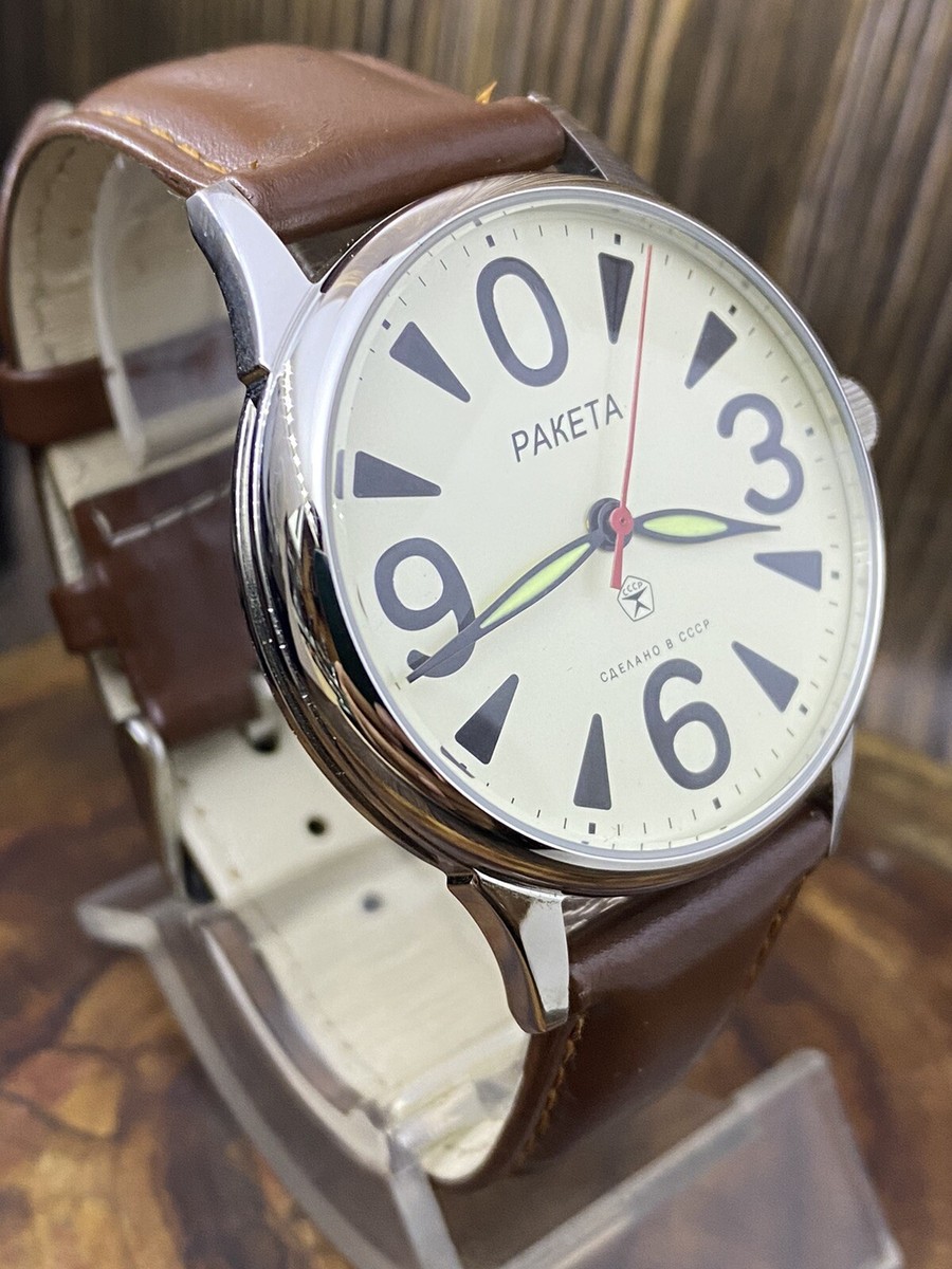 Vintage Raketa 