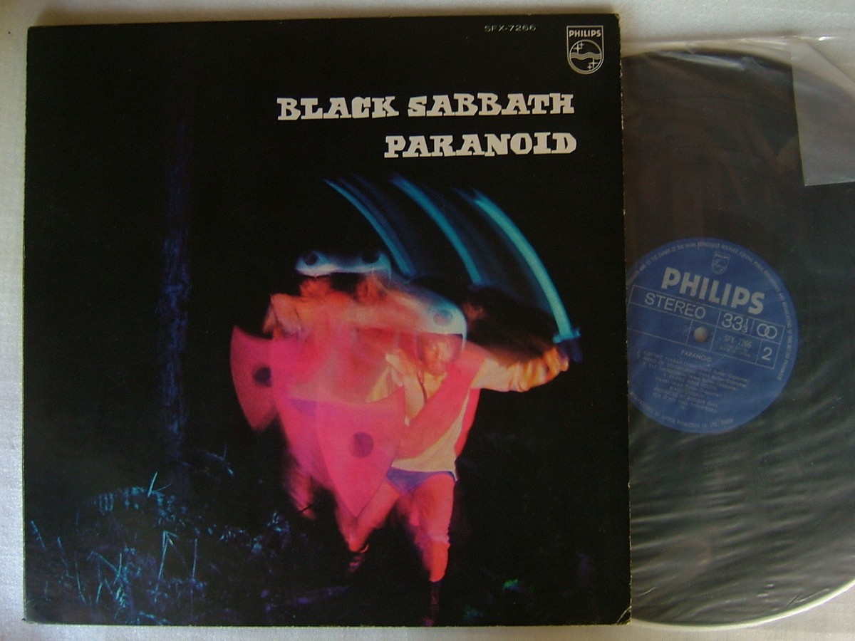 BLACK SABBATH PARANOID / JPN GATEFOLD COVER | eBay