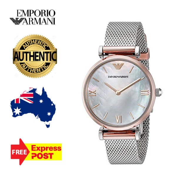 Emporio best sale armani ar2067