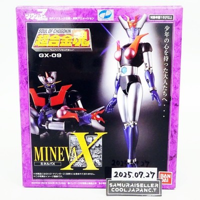 Soul of Chogokin GX-09 MINERVA X Actionfigur Mazinger Z BANDAI Japan NEU