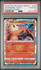 Pokemon Charizard Holo Dragon Storm 003 Japanese PSA 10 Gem Mint