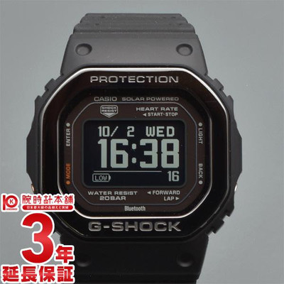 Casio G-Shock G-Squad DW-H5600MB-1JR Black Resin Digital Casio G-Shock G-Squad DW-H5600MB-1JR Black Resin Digital