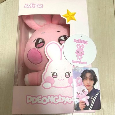 ANITEEZ DDEONGbyeoli Plush Doll Seonghwa ATEEZ Official Character