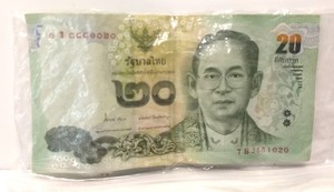 Lot 2 Thai Banknote King Bhumibhol Rama 9 Money 20 Baht Collectible Bills