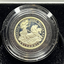 1997 1/4 Ounce Silver Proof Britannia Coin In Capsule