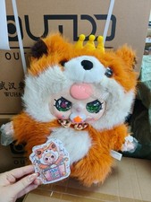 Baby Three ?800% Artificial Intelligence Plush Style Childheart Fox With Pacifie