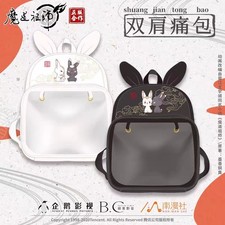 Pre-Sale Mo Dao Zu Shi Wei WuXian Lan WangJi Itbag Official PU Backpack Gifts