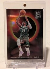 2022-23 Panini Spectra Giannis Antetokounmpo Solar Eclipse Case Hit SSP