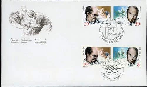 CANADA 1990 NORMAN BETHUNE JOINT ISSUE WITH CHINA #1265a FIRST DAY COVER !! M78
