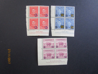 Pre Decimal Stamps: Variety Blocks Mint Great Item Must Have (T7878)