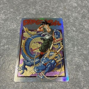 Itajaga Dragon Ball | eBay