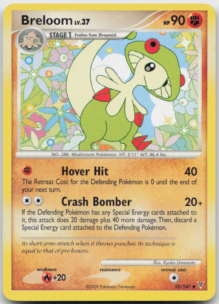 Breloom 52/147 Uncommon Supreme Victors Pokemon MP