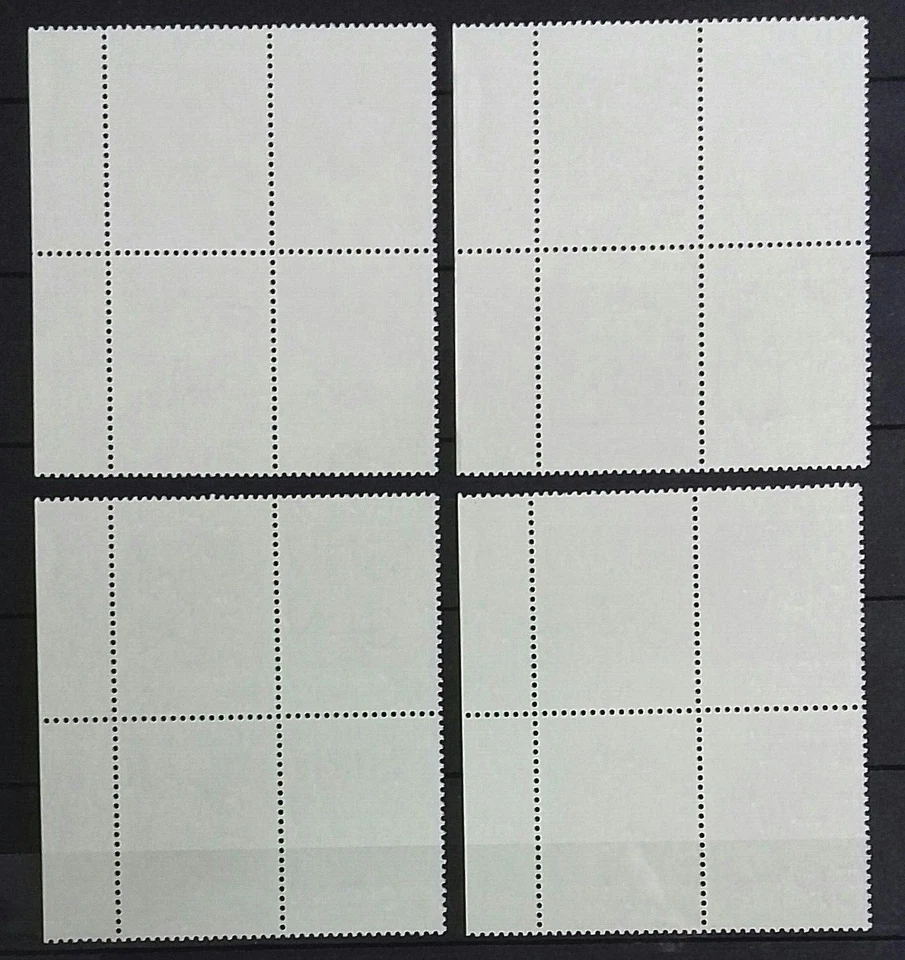 RARE BLOCK OF 4 WITH SIDE MARGIN MALAYSIA 1994 PHILAKOREA OVERPRINTED MNH OG - Image 2 of 2