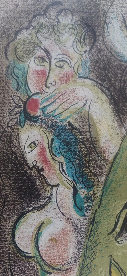 Marc CHAGALL (1887-1985) ORIGINAL Lithographie 233 PARADIES / DER GRÜNE ESEL - Bild 2 von 4