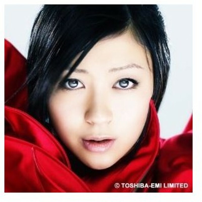 Hikaru Utada 7 CD Set Album Bulk sale First Love Deep River