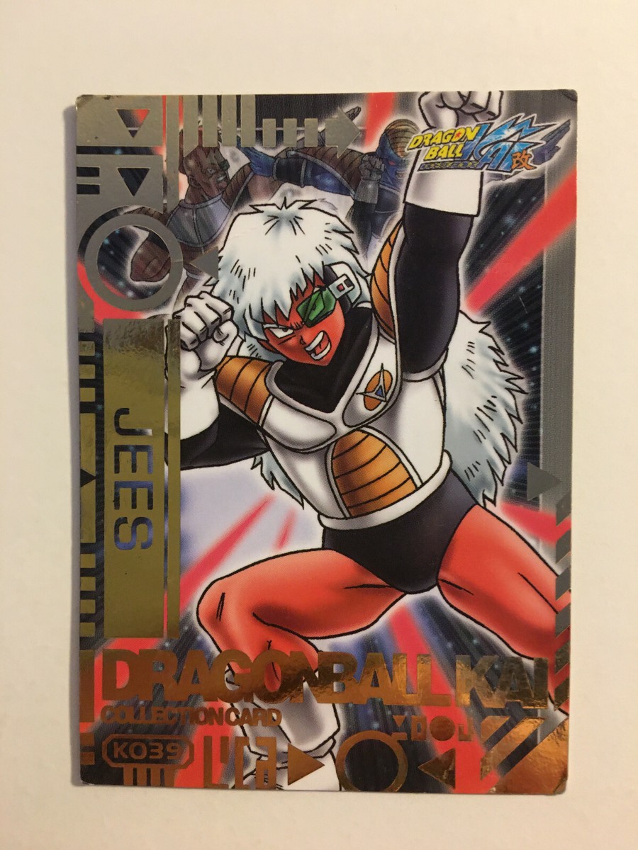 Dragon Ball Kai Collection Card K039 Gold | eBay