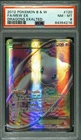 Pokemon 2012 Dragons Exalted Mew EX Full Art Holo #120/124 PSA 8