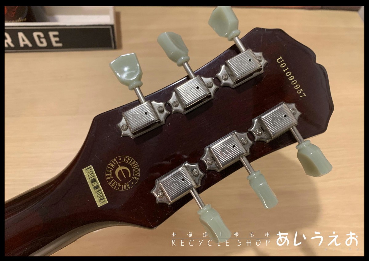 Epiphone Les Paul 56 Gold Top P90 Electric Guitar Used Free Epiphone Les Paul 56 Gold Top P90 Electric Guitar Used Free