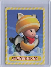 2012 Nintendo Super Mario Flying Squirrel Toad Card