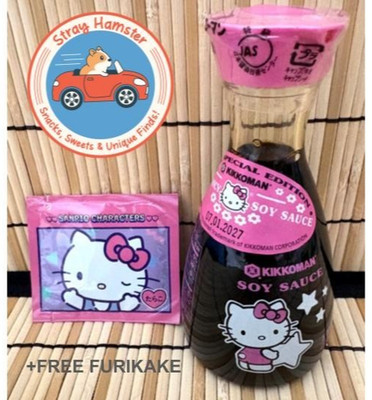 Hello Kitty Sanrio Kikkoman Soy Sauce Bottle 5oz Pink Top 2025 + FREE Furikake!