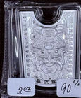 2 Oz. 90% Silver Rare Art Bar * Beautiful & Detailing * From Switzerland *