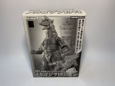Bandai Chogokin GD-56M Mechagodzilla 1974 Plated Ver Figur Japan Gebraucht