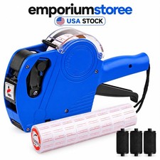 KPX MX5500 Pricing Tag Gun with 5150 pcs White Label Gun Stickers  3 Extra I...