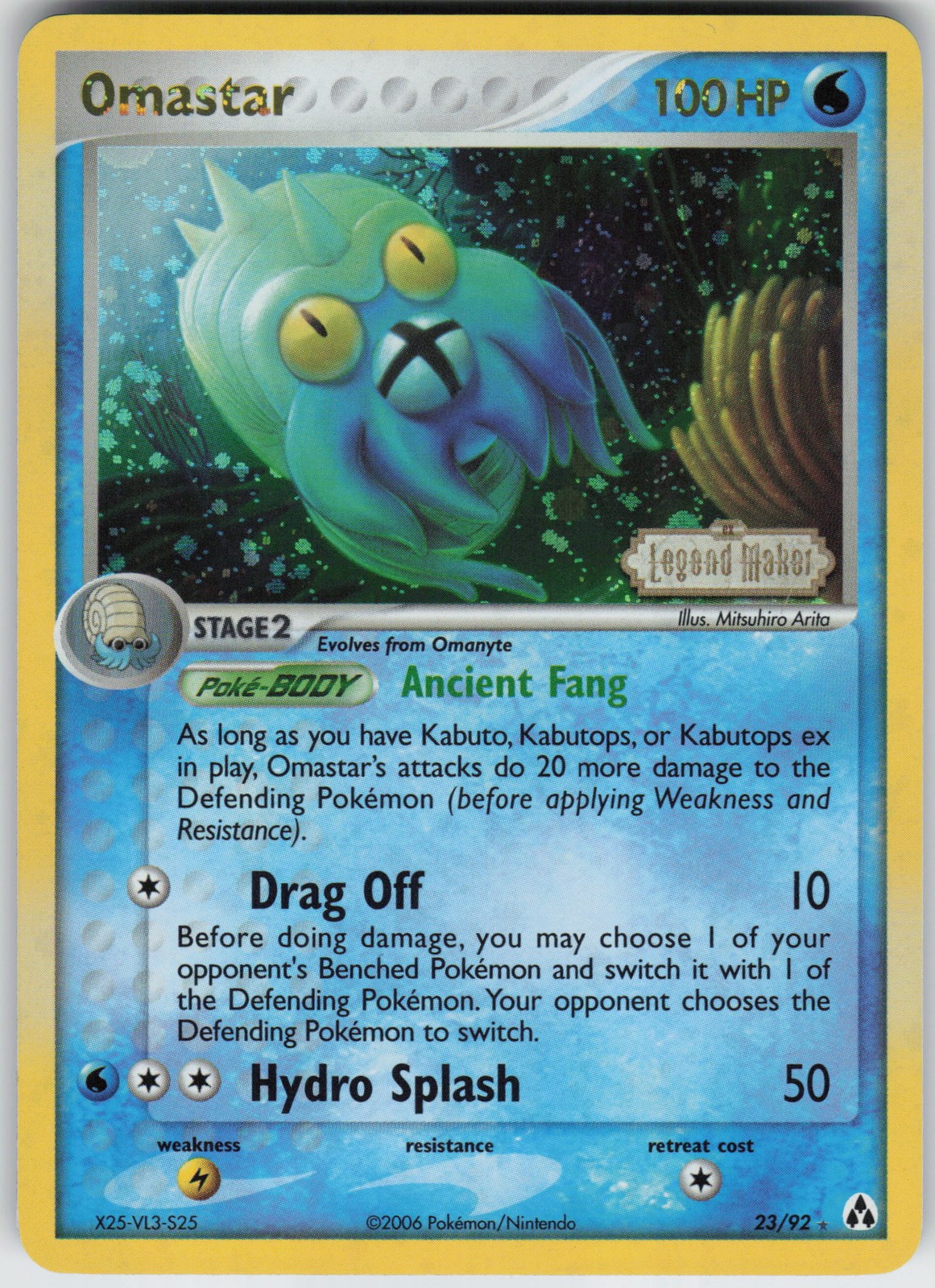 Omastar Rare Legend Maker LM 23/92 NM