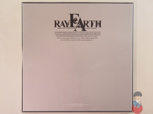 LASER DISC CLAMP ~ Magic Knight Rayearth: OVA Limited + BOX (POLV-3181-83) - Picture 2 of 6