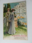 Embossed. Postcard saying, pair, hats, wall, meadow, houses, trees, water used 14.6.08?