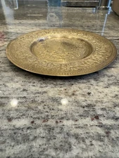 Antique Islamic Middle Eastern Folk HandMade Ornate Brass Plate 5” Religious